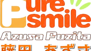 Pure Smile  Azusa Fujita