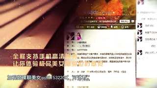 Yu Shinoda Best Four Hours