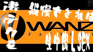 If You Can Withstand Amazing Technique You Can Give Her a Creampie