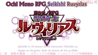 Oc Mo RP Seik Ruv 02