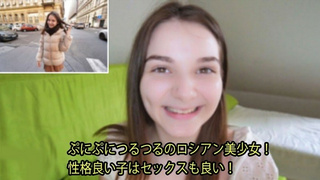 Girls with good personalities also have good sex!