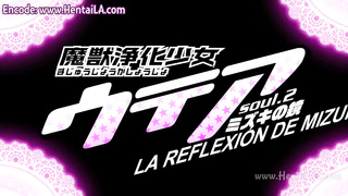 MajuuJoukaShoujoUtea_2