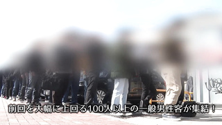 Sdmm jav magic mirror