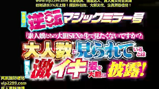 Magic mirror 2 video