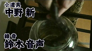 FAX-520  Vice Prime Minister s wife s dirty secret language 2 - Unmarried .mp4