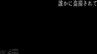 3/30/23 jap hypno mind control  book school fuck vid