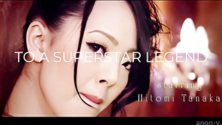 15 YEARS OF HITOMI TANAKA (2007-2022)