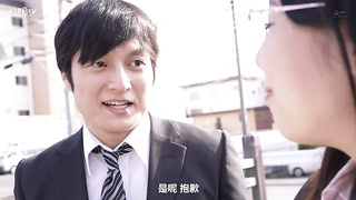 Jav shiori tsukada boss