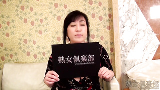 Shizuko Fujiki - A Sexy Milf