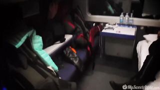 On The Night Train [GIF]