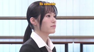 Atid-518-1-1 sub esp