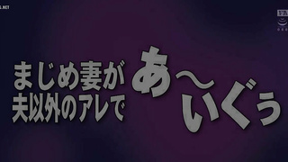 English Sub HOKS-143 Reiwa The Swap Couple Exchange Serious Wife Is Other Than Her Husband AhIguu -