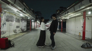 A night bus with a big ass wife to Tokyo one way 300km creampie one night love misono kazuka 4of5