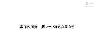 [OKS-152] June Lovejoy, Divine School Swimsuit. Enjoying the AV Fully-Clothed, Starting from the Voy