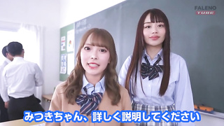 [MFT-006] Fixed Price Subscription SEX Anytime, Anywhere! In This School, If You Pay a Fixed Price,