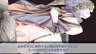 Japanese anime hentai game 2018