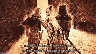 Affect 3d Bloodlust Cerene