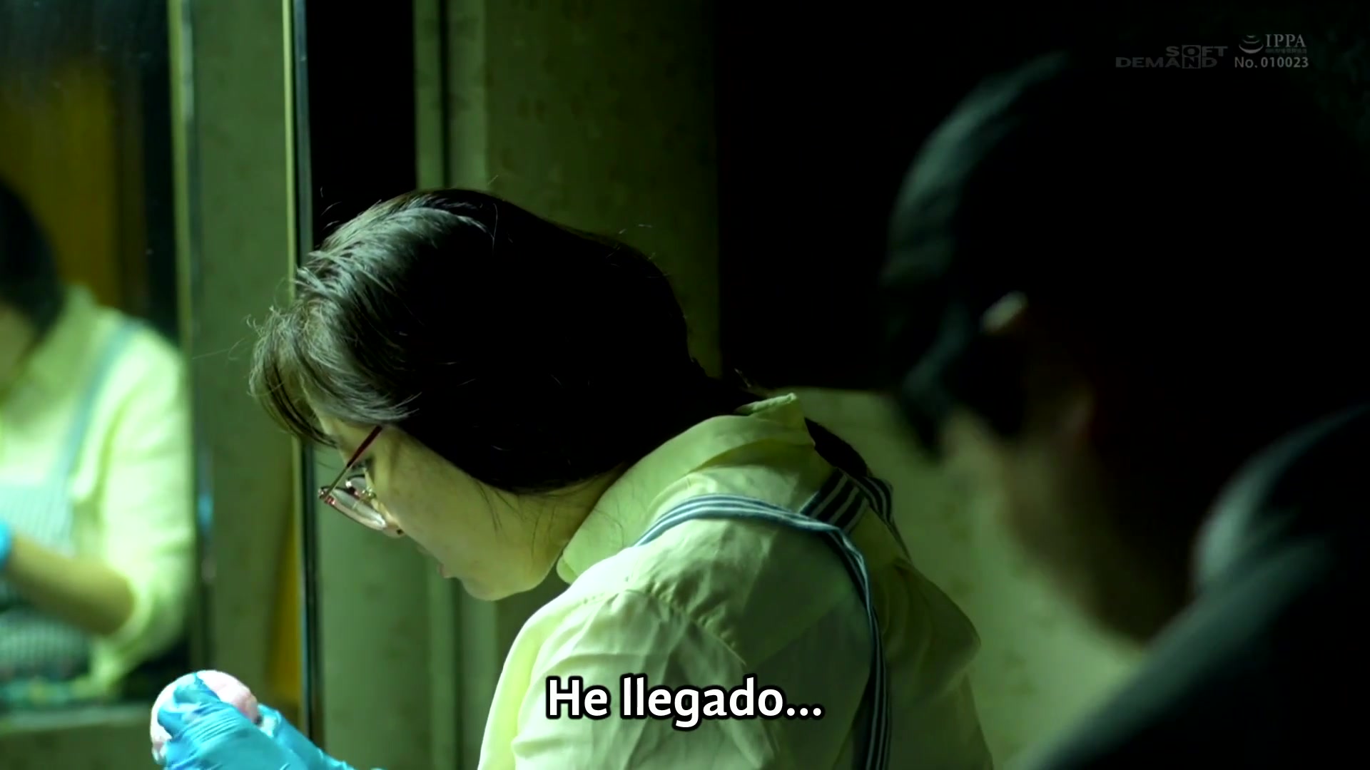 A new view of her form