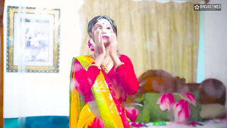 Beautiful Wedding (2024)