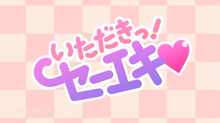 Los placeres de una sucubo hentai sub español