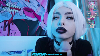 CB-AuroraRadiance dick suck