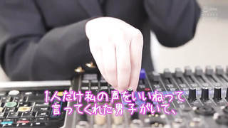 [CAWD-357] MAX Immersion! Full POV And Binaural Recording. If My Girlfriend's Friend Who's Always Sh