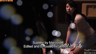 [NSPS-525] Unforgivable Relationship with Father-in-law – They were Called an Affectionate Couple, b