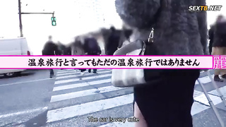 [KIRE-043] This Real-Life Lady Boss Took These Men On A One-Day Hot Spring Resort Vacation, And Enjo