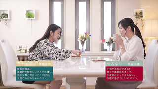 [JUQ-591] Getting Sweeter with ‘My Favorite Younger One’ on a Matching App Invited by a Mom Friend