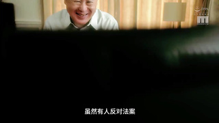 men and three women japanese porn