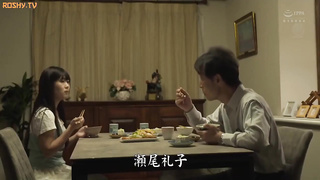 [ROE-172] My Stepdaughter Calls Her Male Friend and Every Day, They Gangbang Me – Seo Reiko