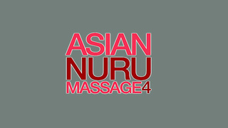 Asian Nuru Massage 4 (2021)