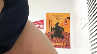 wantmyass888 video 16