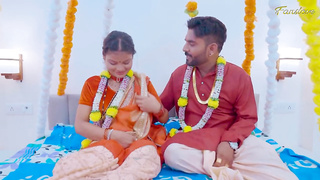 First Suhagrat (2024)