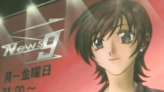 Nine o clock woman - Episode 3