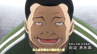 Девушка ослепленная мечтами 2 серия