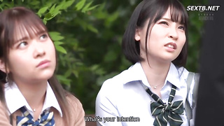 Bad Teacher Good Students