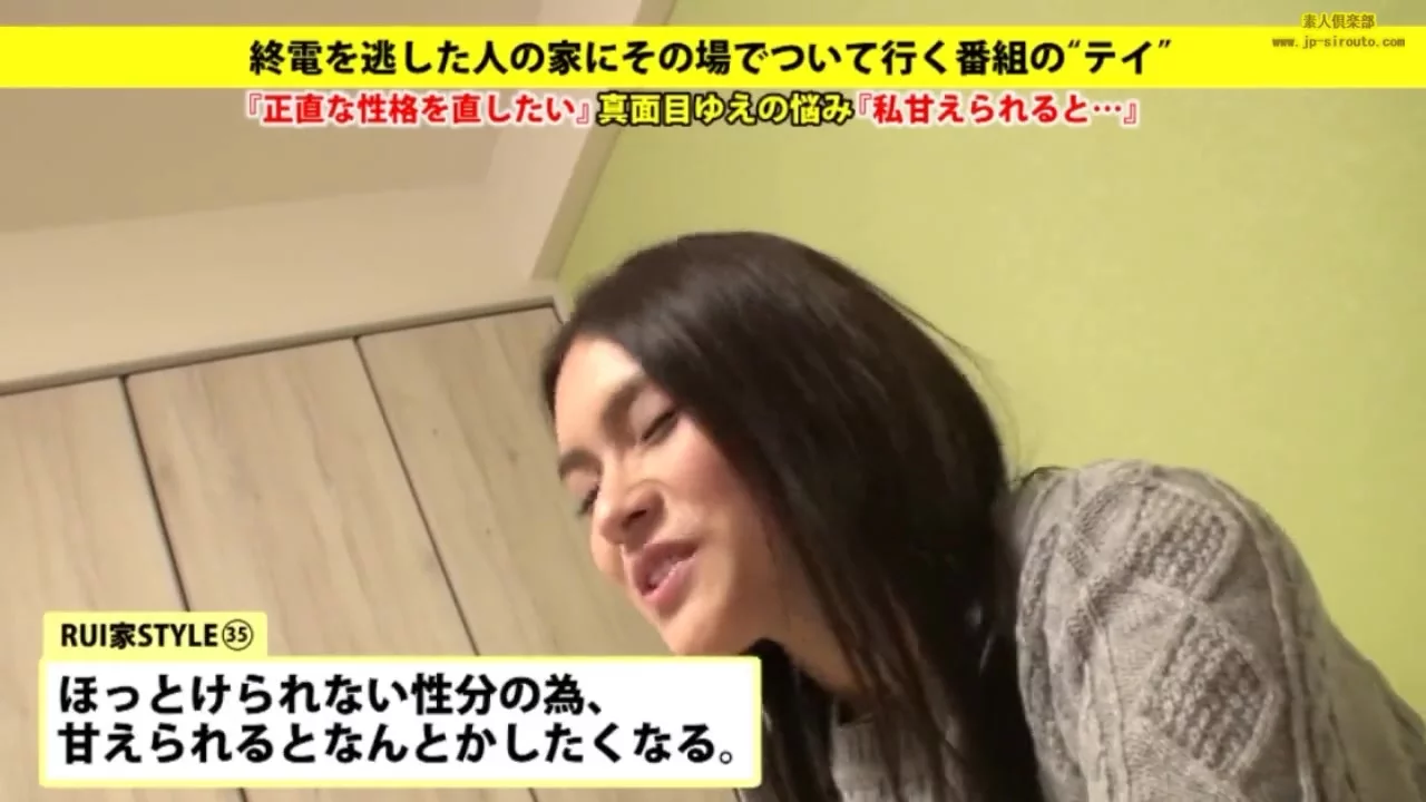 Japanxnxxx - Japanese casting 18 Sex Full Video 1 Hour 446 MB [Censored, JAP SUB] - HD  720p