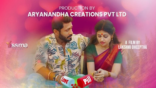 Love Pill Episode 1 essma web series  -588