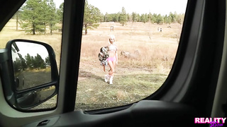 XXX In The Rear View | Emma Rosie, Parker Ambrose