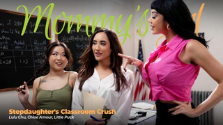 XXX Video, Lulu XXX Video, Free Porn - Stepdaughter’s Classroom Crush