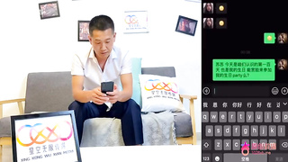 JPNTS - almost a woman