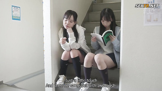 Japs and Black Teacher