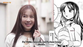 [URE-079]  The Stepfather Series Brings Filthy Shame To Rio Kuriyama Alluringly Brought To Life In L