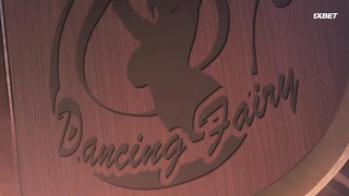 История о том, как я, незнакомец, победил и влюбился в танцовщицу Унэ А-сан 1 серия