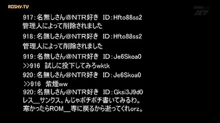 [NGOD-009] I Want You to Hear My Cuckold Story A Wife Who Fell to a Rnin Student, Miura Eriko