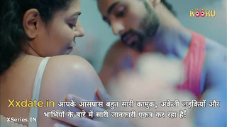 Dost Ki Biwi Ki Chati Chut Hardcore Sex