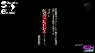 JUQ-529 - Yoshizawa Yuki - Sexo con mi suegra durante embarazo de mi esposa