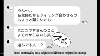 [URE-124] Ordinary housewives are the most erotic! Kitano Mina