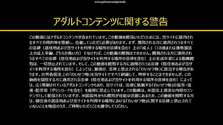 "Stop It! I'm Going To Get Pregnant!" My Husband's Subordinate Creampied Me Every Day For 20 Days Wh